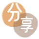 宁德张家界信用卡接单平台☀️诚信信用卡24小时在线靠谱商家推荐